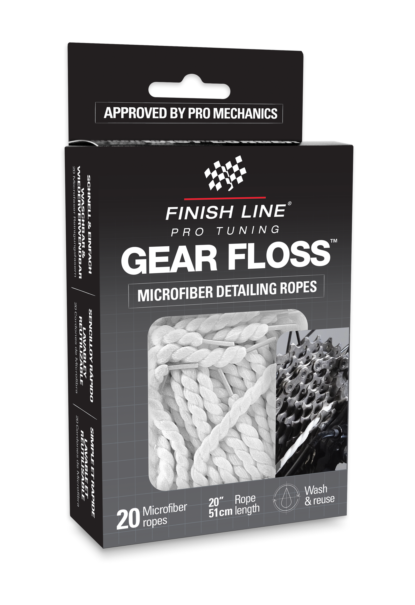 Gear Floss